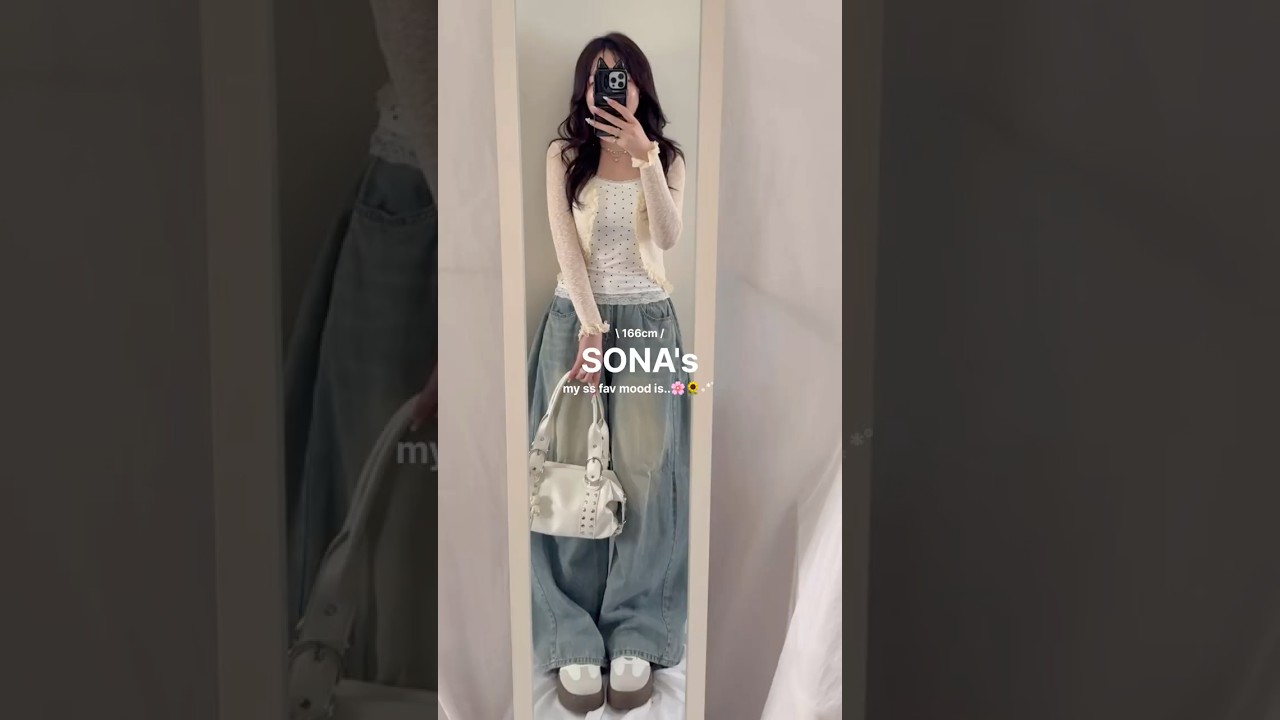SONAで叶う春夏1週間コーデ🌻🌸☆*。#sona #春服 #春コーデ #春夏コーデ #デニムコーデ #おすすめ #骨格ウェーブ