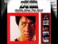 Jackie Chan 1 Kung Fu Fighting Man