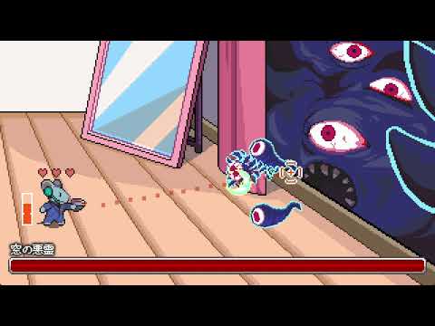 Release Date Trailer