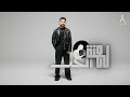Amjad Jomaa - La3net Alhob (Official Music Video) | أمجد جمعة - لعنة الحب