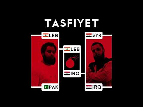Tasfiyet