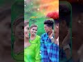 Pora Tuho Gavari Na Mihi Gavari पोरा तुहो गवारी ना मिहो गव