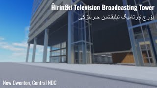 EveryLift | Ĥirinžki TVB Tower