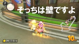【酒飲み運転】飲酒マリオカート8DX【実況part1】