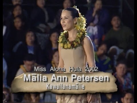 2002 Merrie Monarch Miss Aloha Hula - Mālia Ann Petersen
