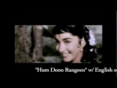 "Hum Dono Rangeen" @ NYIFF 2012