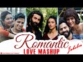 Romantic Love Mashup 2024 | Arijit Singh Mashup 2024 | Bollywood Love Mashup 2024 | The Love Mashup