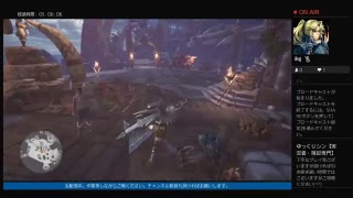 【MHW】生配信＃3【ネルギガンテ等狩ります】【ゆっくりシン】