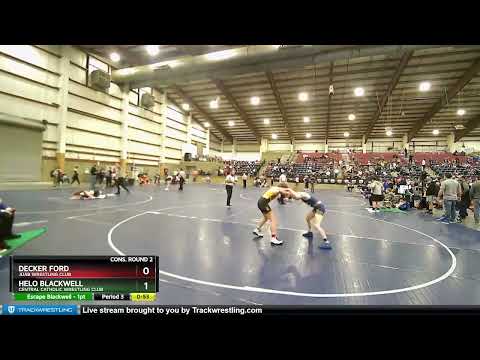 110 Lbs Cons. Round 2 - Decker Ford, Juab Wrestling Club Vs Helo Blackwell, Central Catholic Wrest
