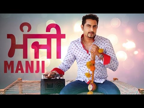 Manji [Official Song] Geeta Zaildar | 👍 2014 | Whistle Music Records