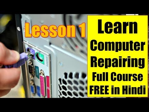download lagu mp3 mp4 Online Computer Repair Courses, download lagu Online Computer Repair Courses gratis, unduh video klip Online Computer Repair Courses