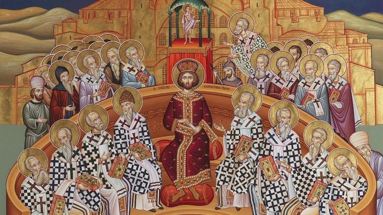 Проповедь в Неделю 7-ю по Пасхе, святых отцов I Вселенского Собора