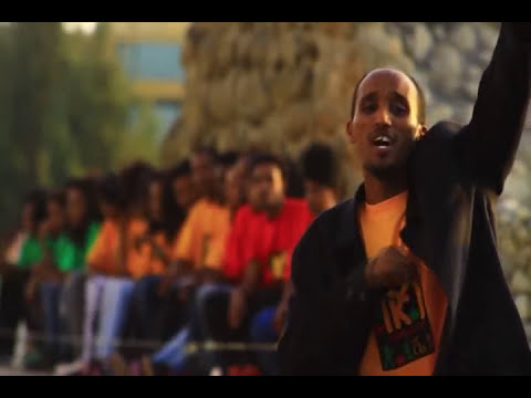 Meswani መስዋኒ - እሟ😘ሸይ መቐለ ( Empuashey Mekelle ) New Tigrigna Music 2012 (Official Video)