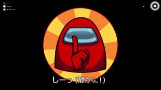 Oガチャinアモングアス04