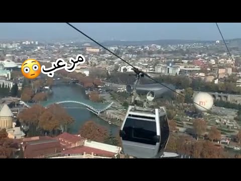 فلوق السفر من المملكه العربيه السعوديه الي جورجيا وجوله في الفندق وشوارع جورجيا
