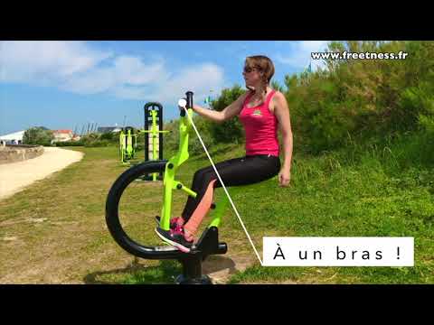 Cavalcade simple - Appareil cardio  - Gamme Fitness_4
