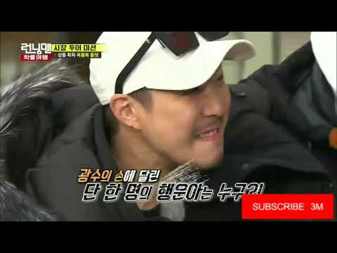 RUNNING MAN EP330: HAHA SWEAR AT KWANGSOO ( FUNNY MOMENTS)