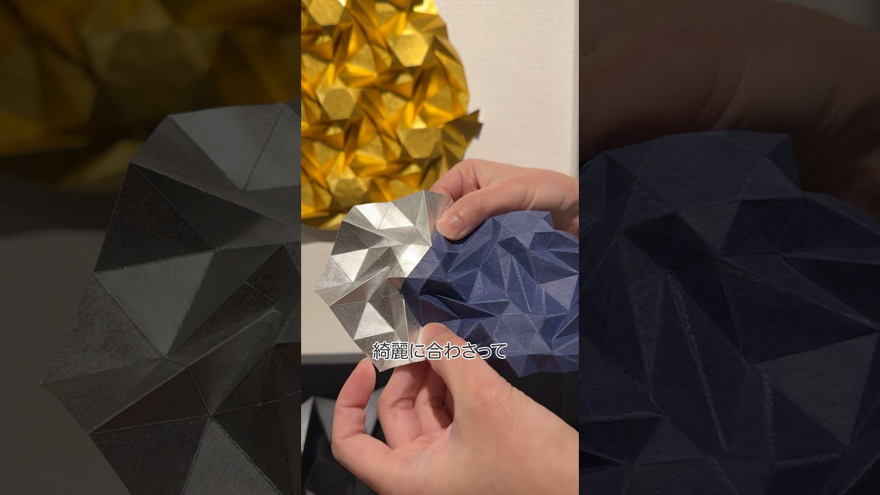 ヒンキーがなんでこの折り紙作品を作ろうと思ったかみたいな話