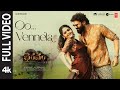 Full Video Oo Vennela Bhairavam Bellamkonda Sai Sreenivas Aditi Vijay Kanakamedala SriCharan P