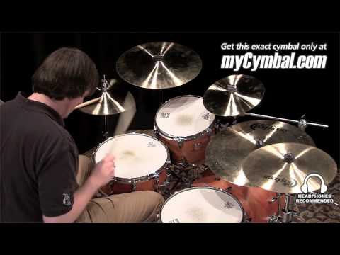 Bosphorus 12" Traditional Series Splash Cymbal (T12S-1121512J)