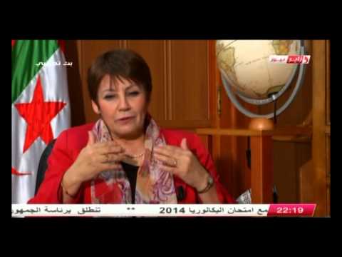 إضحك مع وزيرة التربية بن غبريط