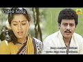 Enga Ooru Kavalkaran Tamil Movie Songs Aasayila Pathikatti Video Song ஆசையிலே பா�
