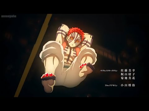 Akaza entry scene in infinity castle | demon slayer Swordsmith village arc