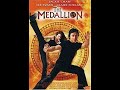 Opening To The Medallion 2003 DVD