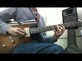 "Rockin' In Rhythm" Joe Pass solo transcription