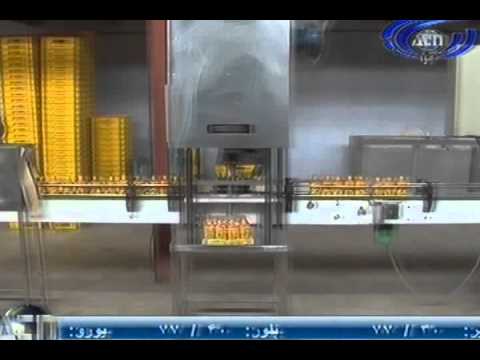 Ariana News 07 June 2012 Part Two - PASHTO