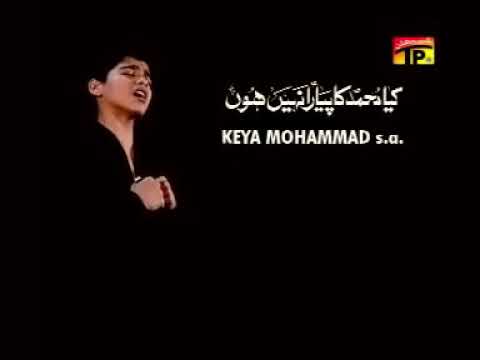 Mujh pe Kyon band karte ho Pani