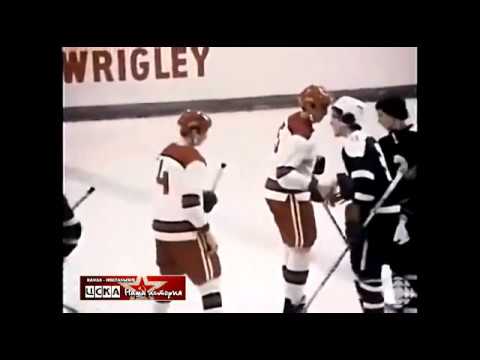 1974 Trois Riviers Dravers (Canada) - CSKA (Moscow, USSR) 1-11 Friendly hockey match