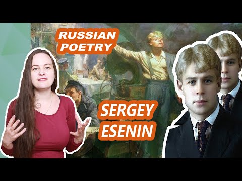 Russian poetry. Sergey Esenin / Yesenin // Сергей Есенин (Persian motives).