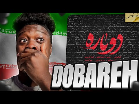 Dobare - Googoosh x Sogand x Leila Foroohar  (Official Video)  🇮🇷😭 بدون زیرنویس REACTION
