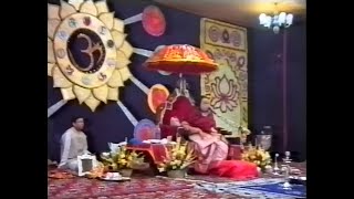 Shri Raja Lakshmi Puja, Delhi 1994 thumbnail