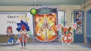 TVアニメ「シャドウバースＦ」第98話カード紹介　ドラゴウェポン