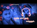 Dil Dil Dil Manadhil Whatsapp Status Nella Thiranthathu Kathavu Mohan Amala Anto Creations