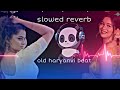Haye Me Margi Ri Sapna Choudhary Song Old Haryanvi Beat Sapnaentertainments Morharyanvi