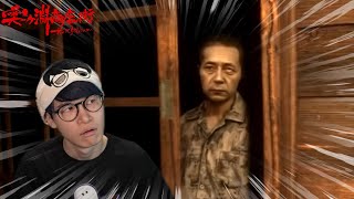 一見さんお断り