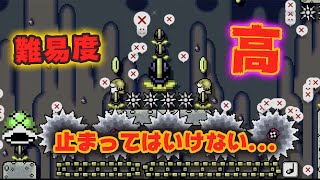 安全ポジどこですか...【マリオメーカー２】【Super Mario Maker】【実況プレイ】