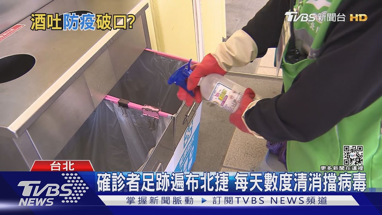 有片/春節群聚難避免!飛沫傳播風險高 過完年疫情「剉咧等」
