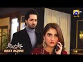 Jaan Nisar Episode 25 Danish Taimoor Hiba Bukhari Haroon Shahid Best Scene 03