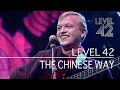 Level 42 - The Chinese Way (The Tube, 18.10.1985)