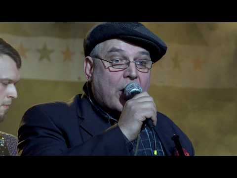 Multifunk - Ootamise Bluus