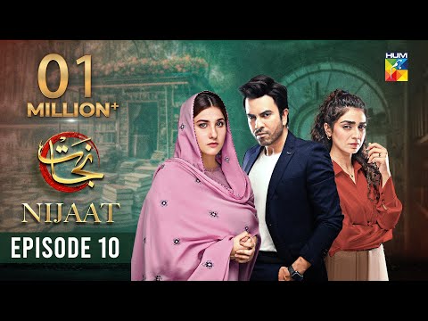 Nijaat Episode 10 [𝐄𝐍𝐆 𝐒𝐔𝐁] - 8th November 2023 [ Hina Altaf - Junaid Khan - Hajra Yamin ] HUM TV