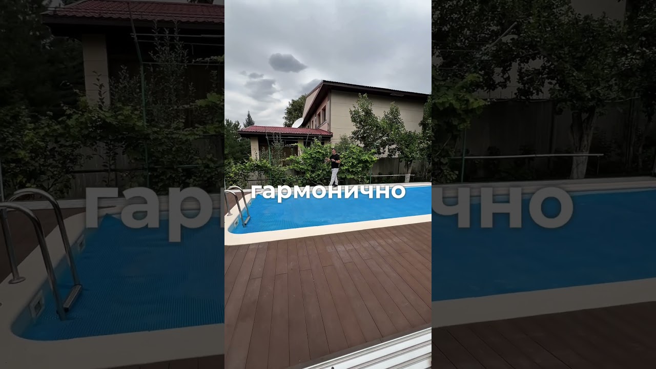 Доска террасная SinoDeck Nastro, венге