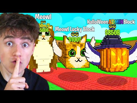 DA POVERO A RICCHISSIMO CON SOLO LUCKYBLOCK ADMIN SEGRETI su ROBLOX STEAL A BRAINROT!