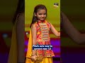 ऐसी Cute गलतियां हमेशा माफ़ है SuperstarSinger AnuMalik Ne