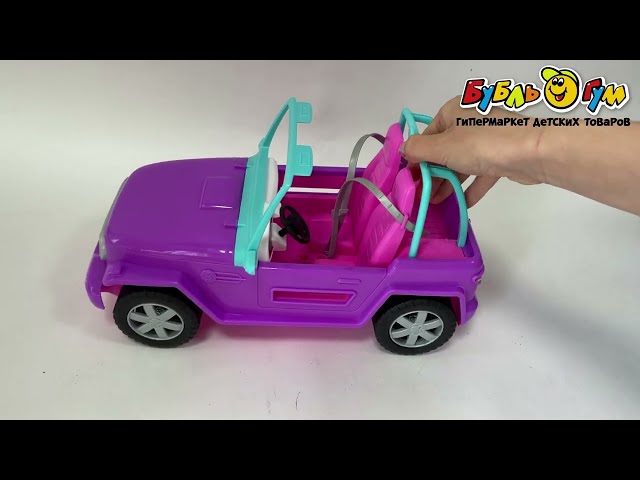 Джип Barbie розово-фиолетовый - видео