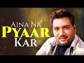 New Punjabi Song 2024 Best Of Sardool Sikander Sad Song Old Is Gold Punjabi Song Evergreen